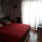 Atenas 18 La Perla
